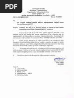 Jio SIM Replacement Request Form | PDF | Identity Document | Authentication