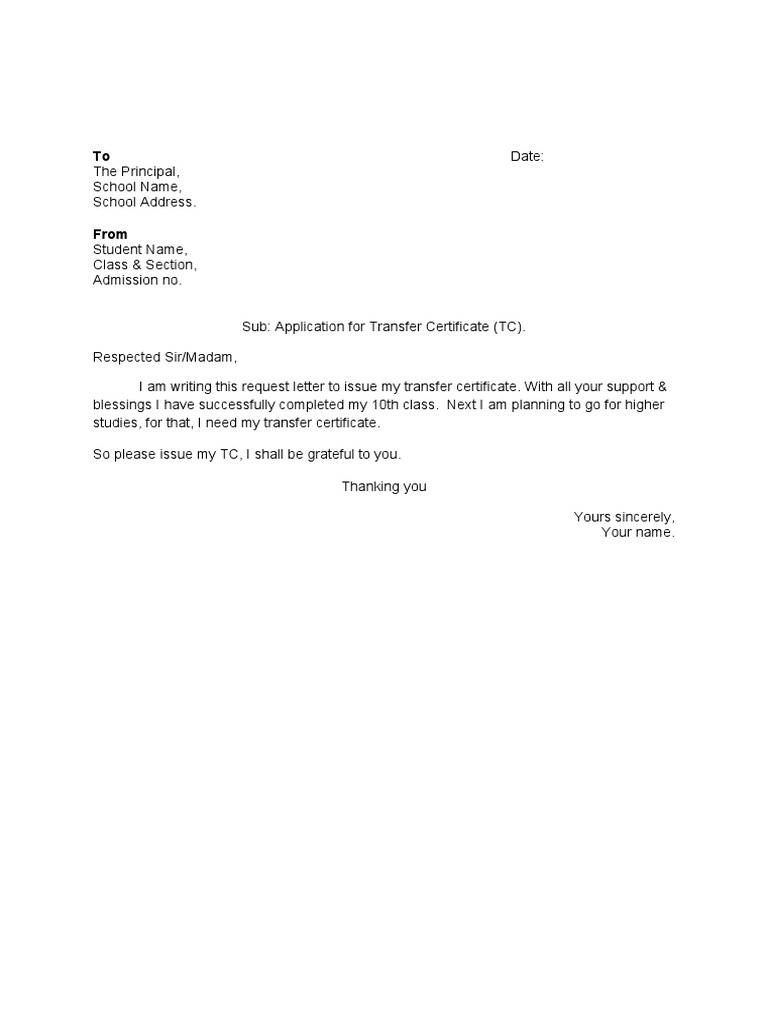 TC Application After 10th Class Completion | PDF