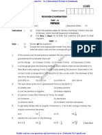 11th Physics EM Public Exam 2023 Original Question Paper English Medium PDF Download