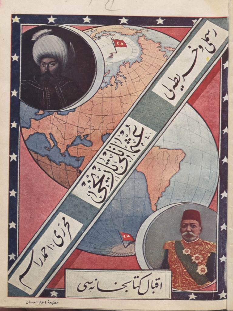Ahmet Rasim - Osmanlı Tarihi 1 (Osmanlıca) | PDF