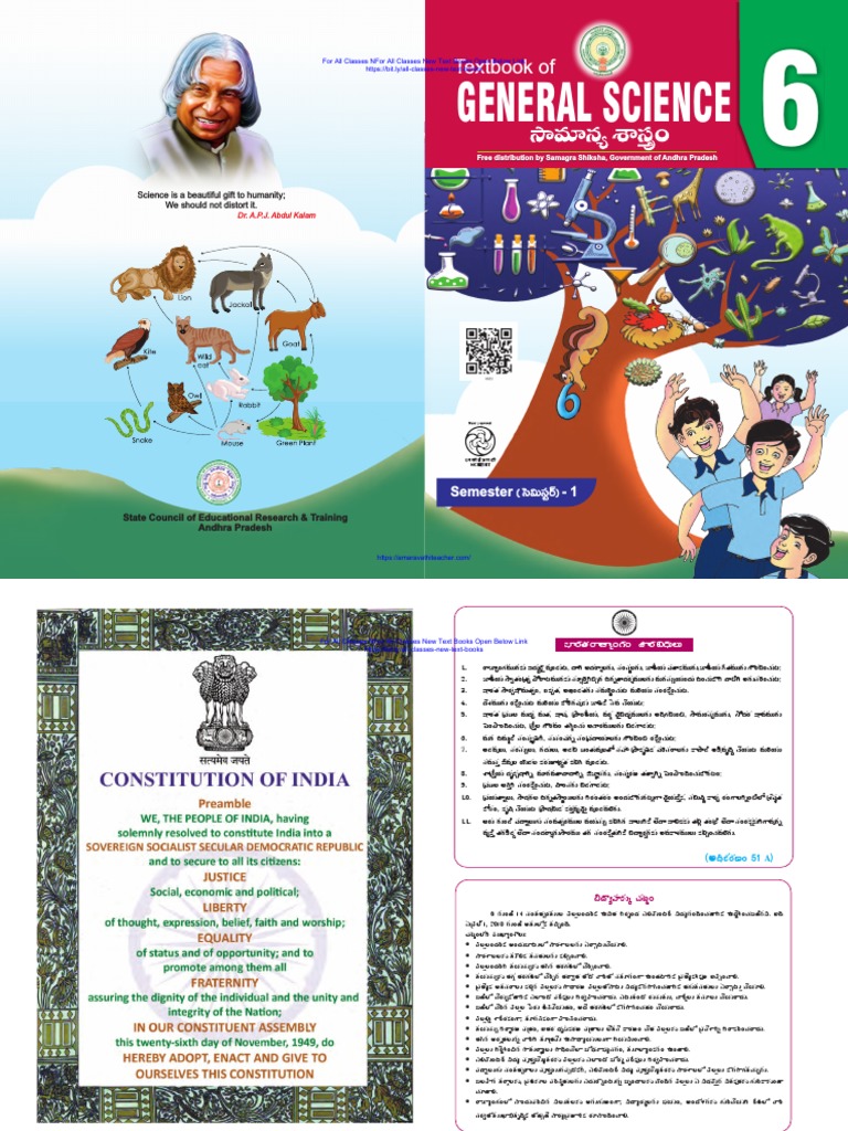 6 General Science SEM-1 Textbook | PDF