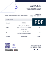 Transaction Receipt 1