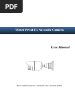 Water-Proof IR Network Camera User Manual)