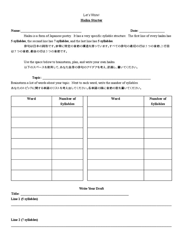 Haiku Starter | PDF