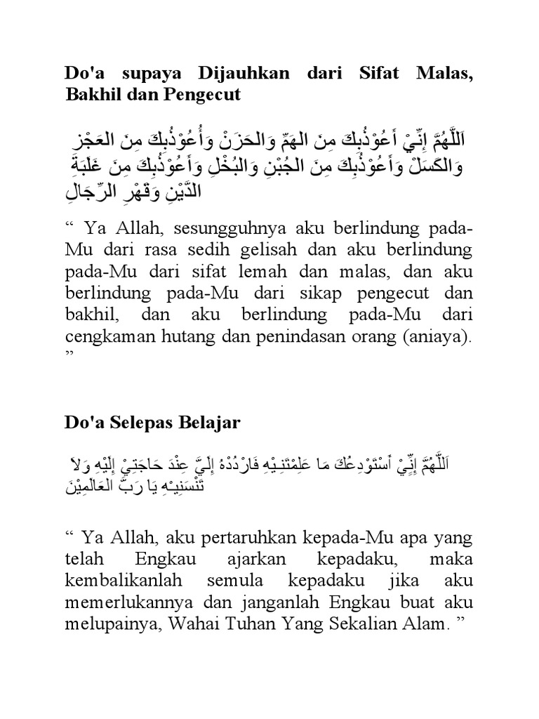 Kumpulan Doa Belajar Efektif untuk Pemahaman Cepat dan Sukses Ujian