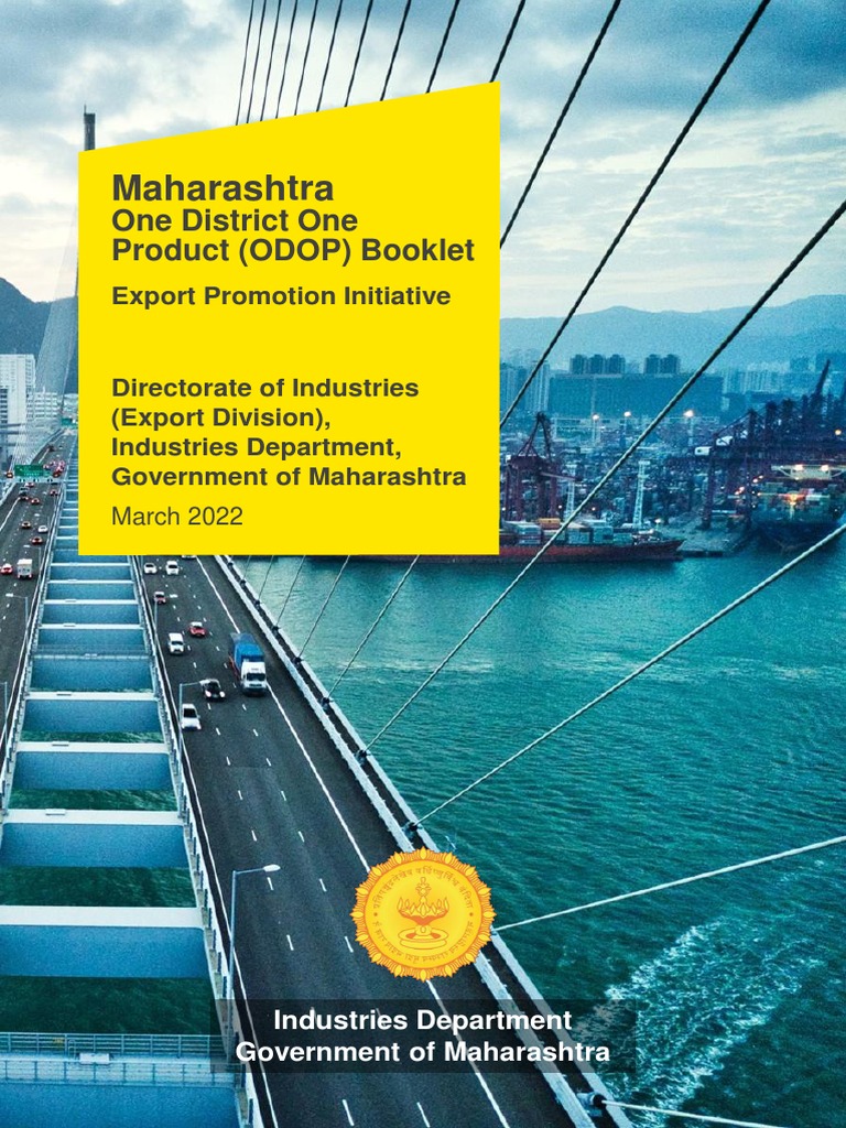 Maharashtra ODOP Product Handbook | PDF
