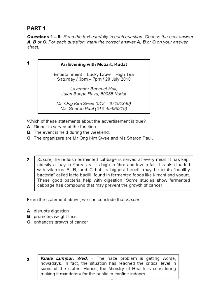 English Test Form 5 Pdf