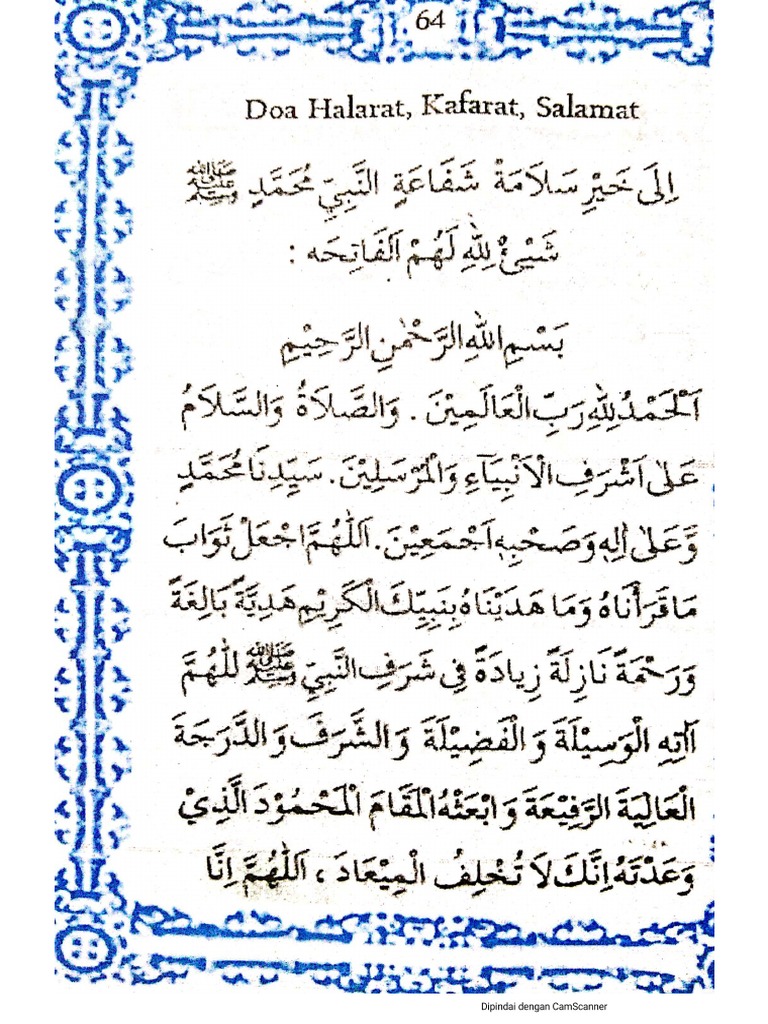 Doa Hadrat Kafarat Salamat | PDF