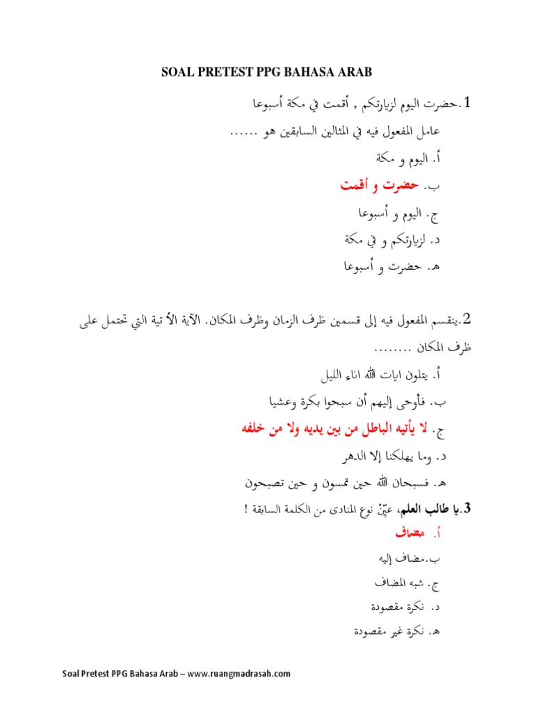Bocoran Kunci Jawaban Pretest PPG Bahasa Arab 2025 Topik 1-8 Modul Profesional