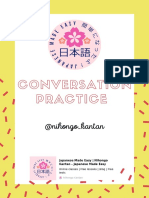 Conversation Practice Japanese