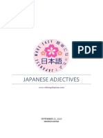 Japanese Adjectives