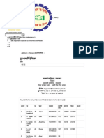 Telephone Directory - Rajasthan Progressive Cooperatives