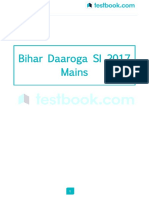 Bihar Police SI 2017 Mains Memory Based Paper - Hindi