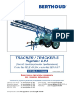 Tracker / Tracker-S: Régulation D.P.A