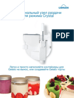 Crystal Dispensing Door-Portello Porzionatore Crystal - 11-2020 - EN - LR RUS