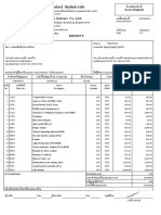 Invoice (Original)