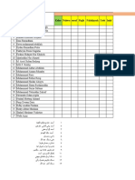 Form Nilai Kls 8