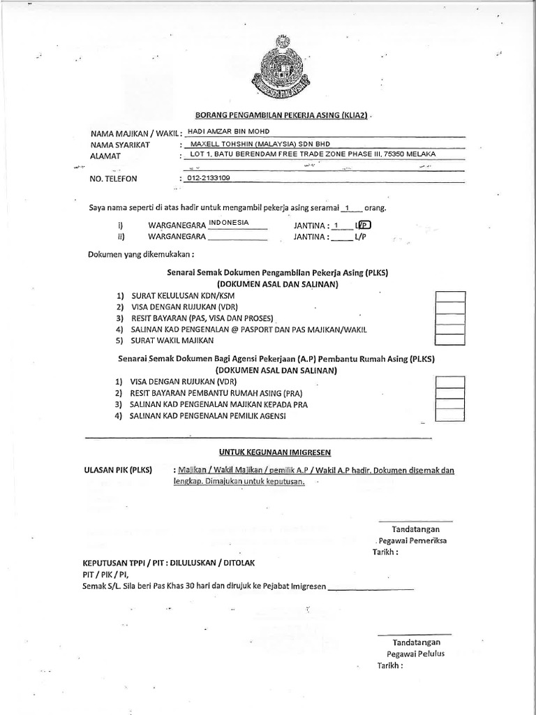 borang-pengambilan-pekerja-asing-klia2-rev1-pdf