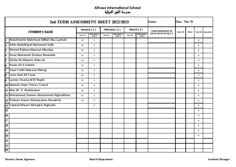 Assessment Year 7B 2nd Term Template | PDF