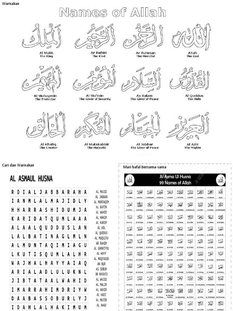 Asmaul Husna PDF