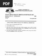 Download UPSR 2011 - Bahasa Melayu Pemahaman by Mohd Nizam Mohd Noor SN65464900 doc pdf