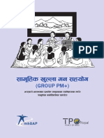 PM PLus Group - Nepali