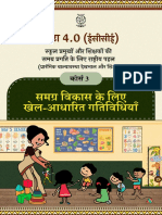 Training Booklet Primary Teachers Uttar Pradesh