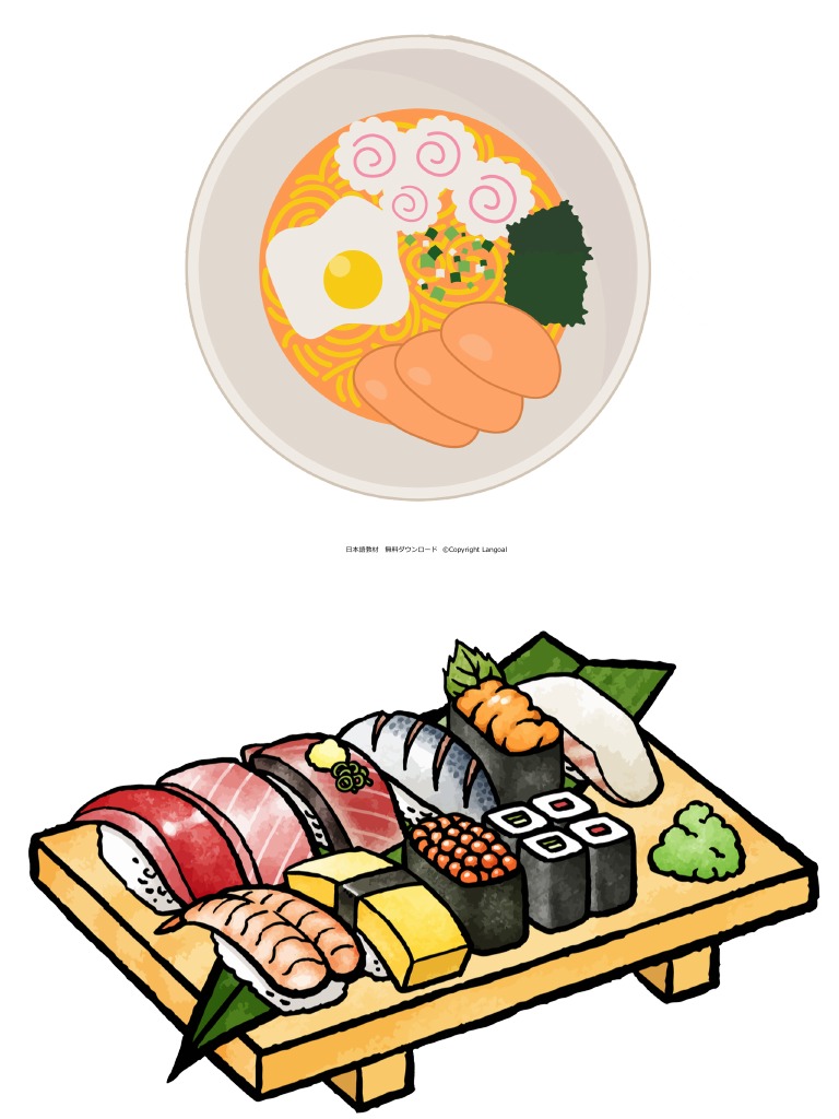 なんで・・・・・ますか。 | PDF