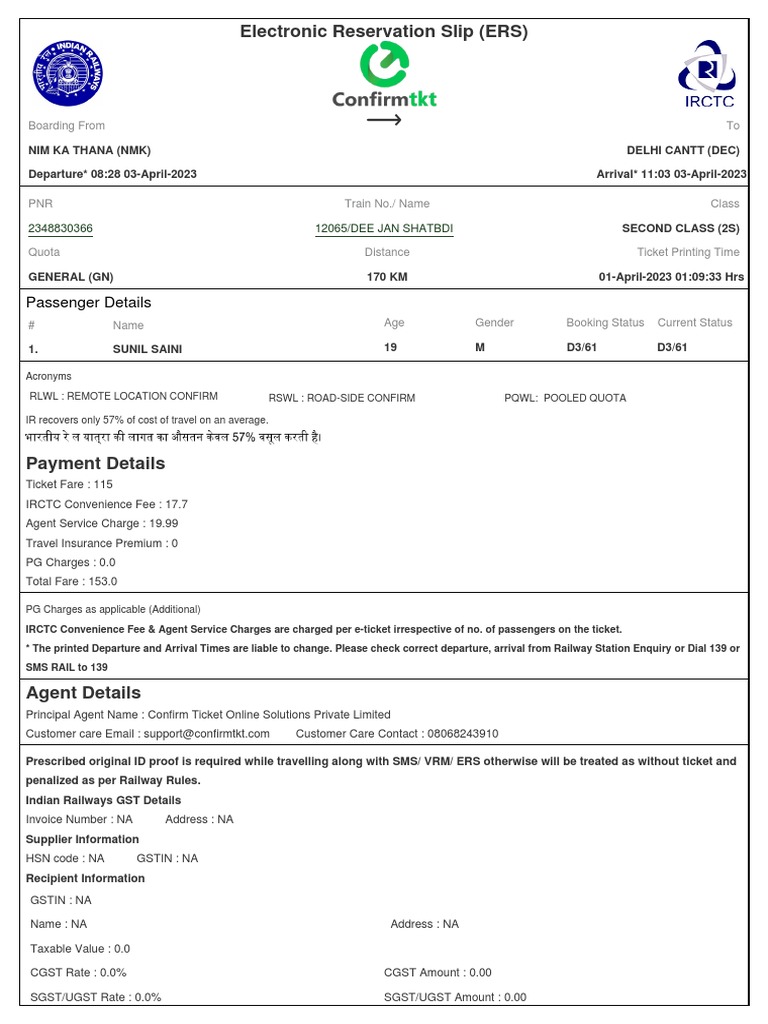 Train Ticket TK250160875C23 PDF