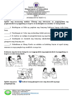 2ND Summative Test