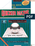 Quicker Maths-M.tyra (WWW - Estore33.com)