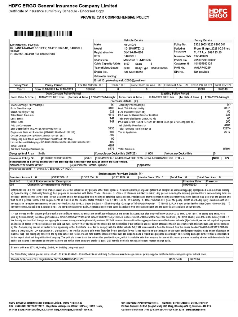 Noname PDF Insurance Deductible