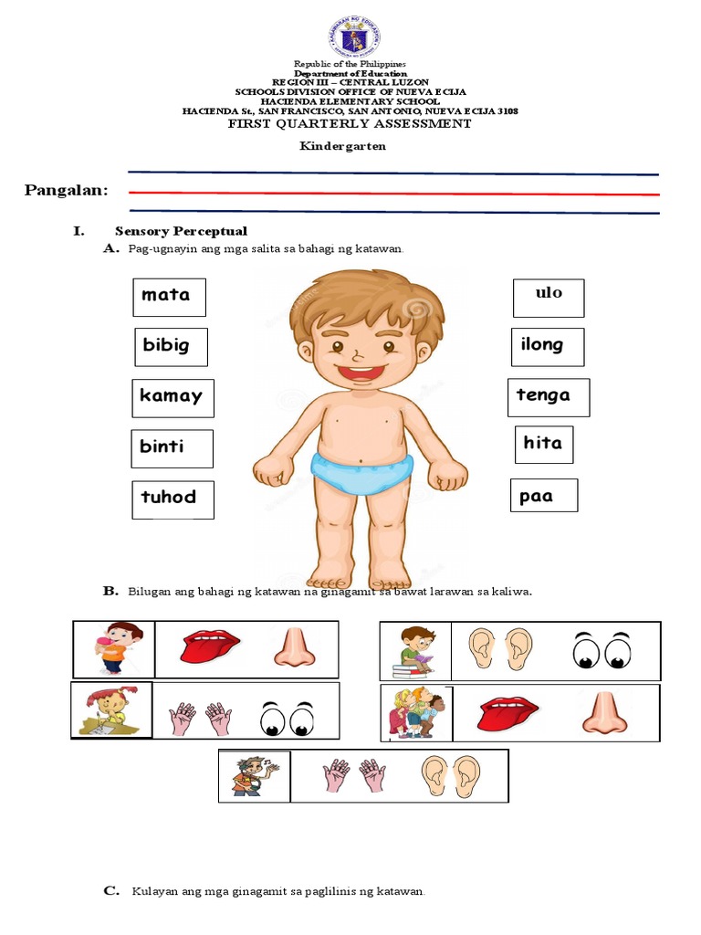 First quarter activity test assessment pdf