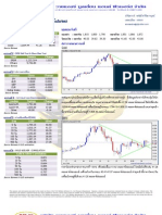 Gold Gold Gold Gold/Silver /silver /silver /silver Spot Spot Spot Spot and Futures and Futures and Futures and Futures