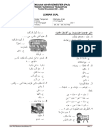 SOAL PAS BHS.ARAB KELAS 7 TAPEL 2021-2022 - Kamimadrasah