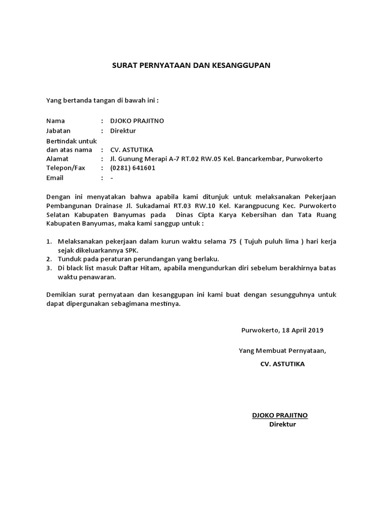 Surat Pernyataan Dan Kesanggupan Pdf