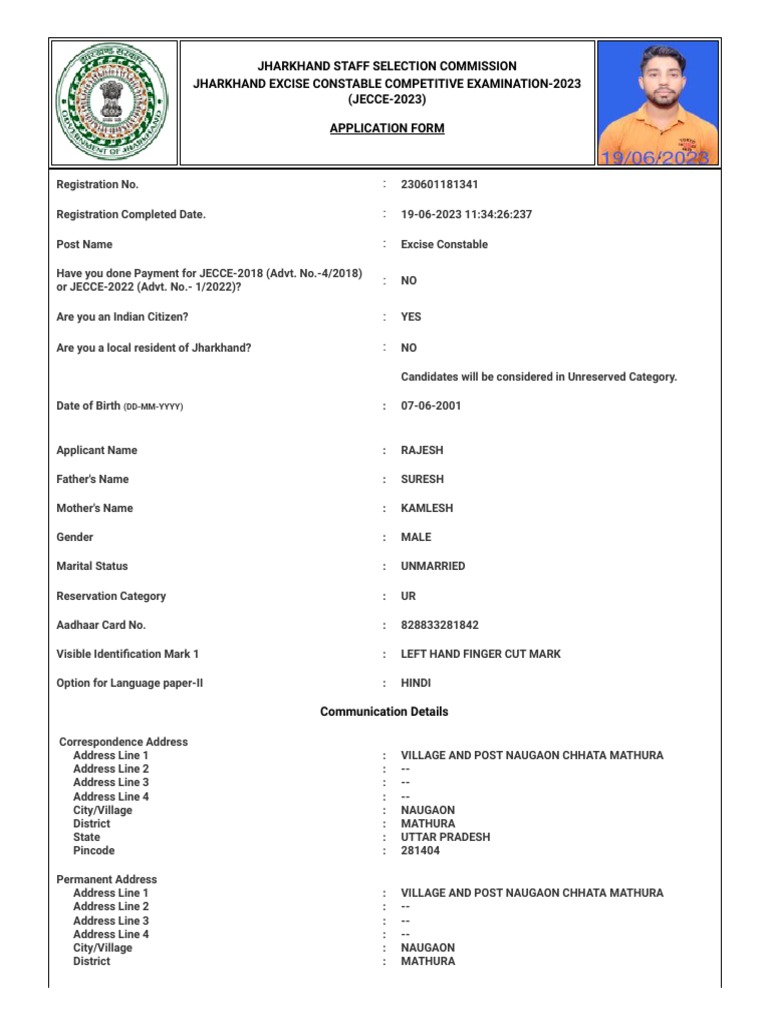 JECCE-2023 Application Form Details | PDF | Personal Identification Number