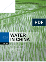 WATER in CHINA- Issues for Responsible Investors FEB2010