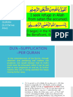 Du'a - Supplication - Per Quran