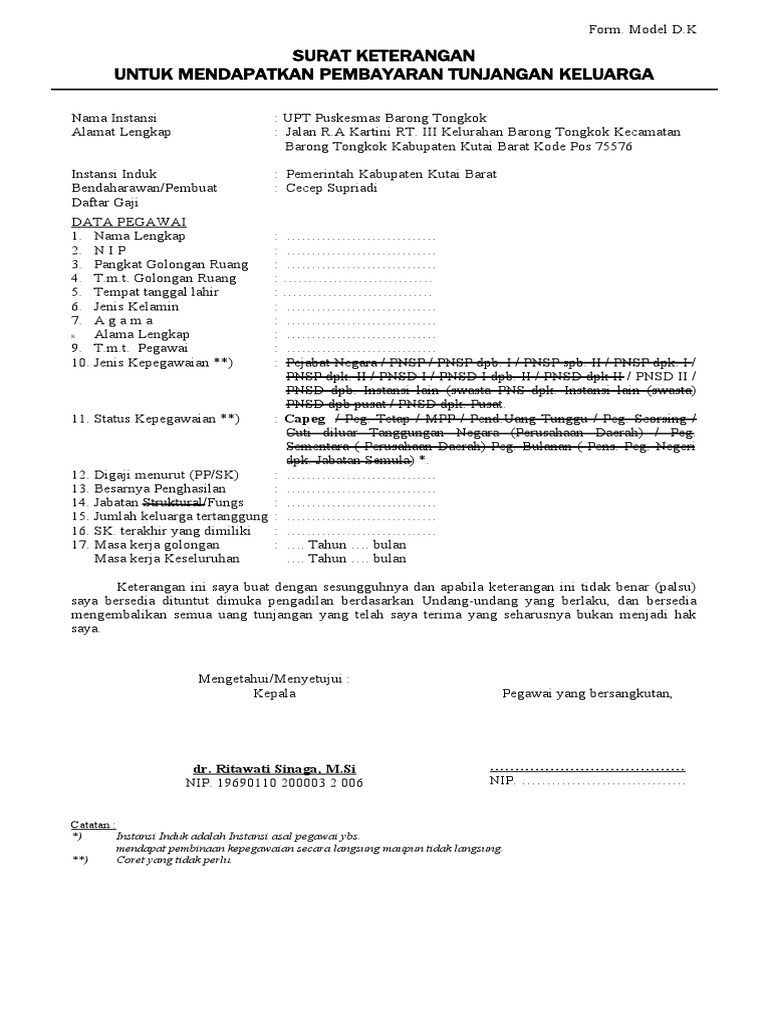 Surat Keterangan Tunjangan Keluarga | PDF