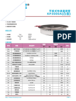 KP3000A2000V