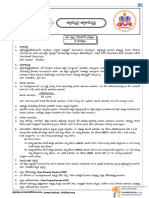 Economic Ii TM Final-3