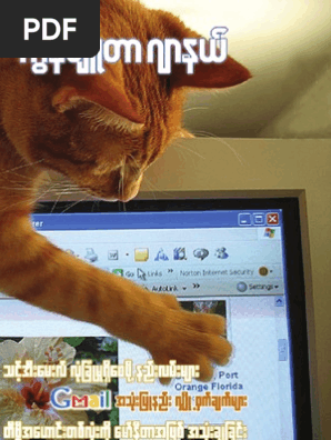 Questtech Driver Download For Windows
