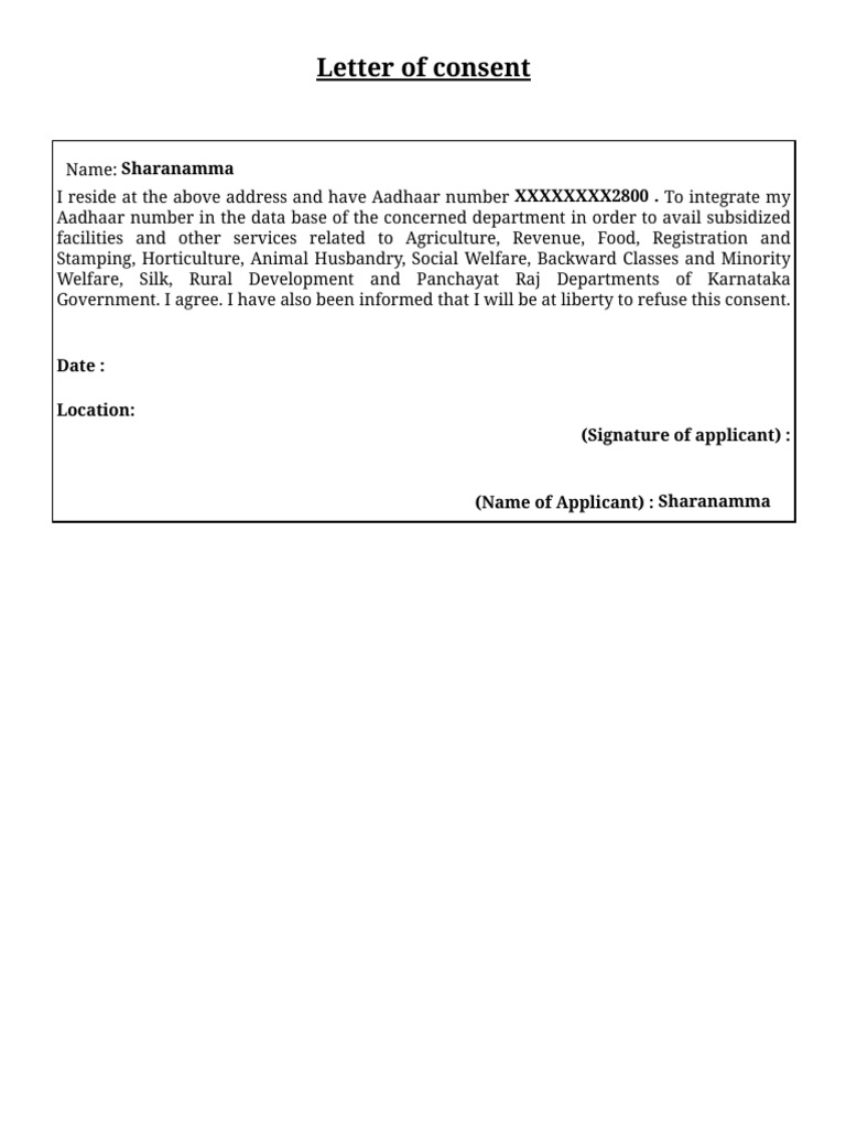 Nadakacheri 5.0 Karnataka Certificate Download