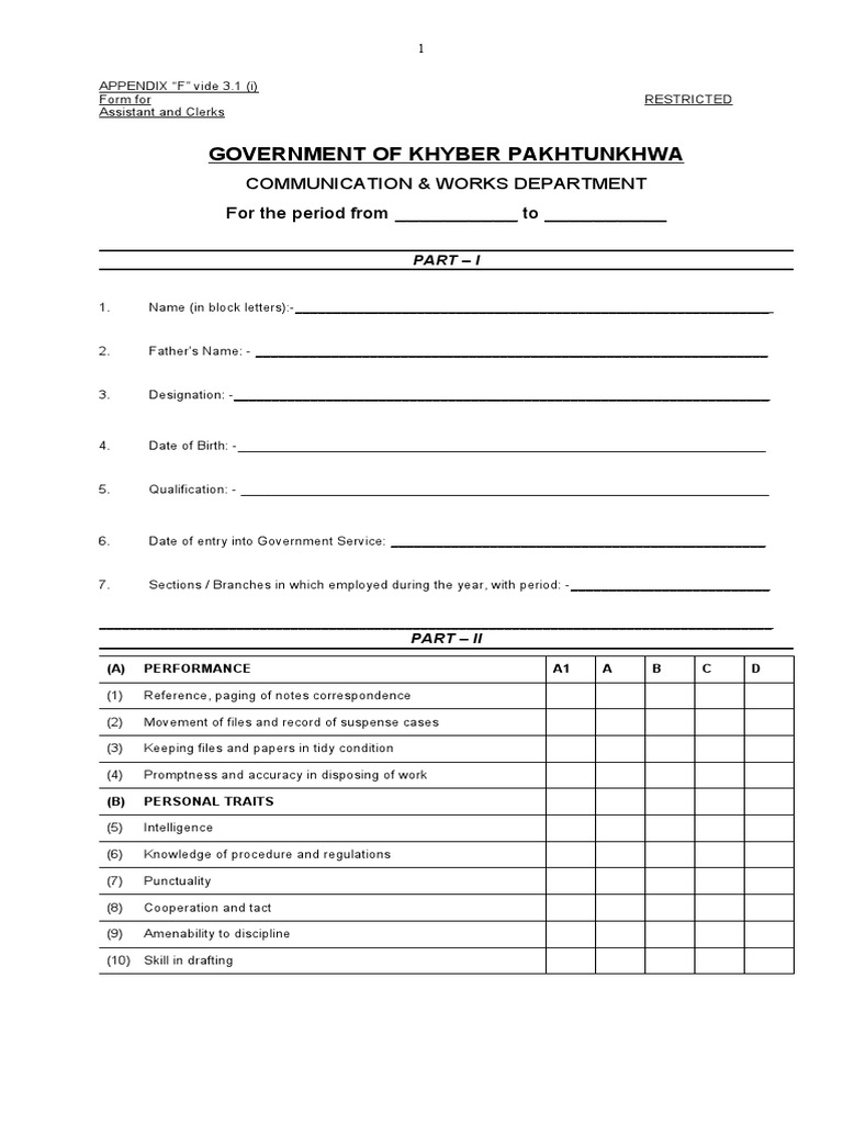 ACR Form for KPK Government Employees | PDF