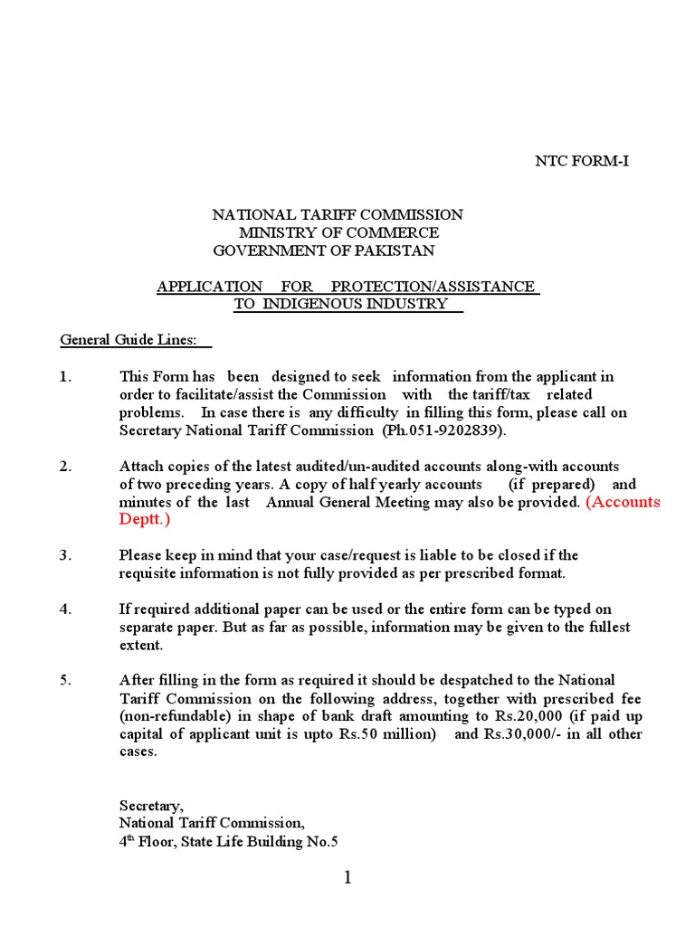 ntc-form-pdf