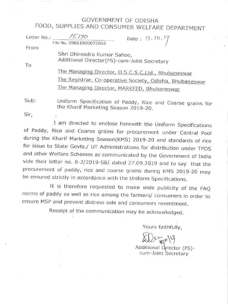 Uniform Specification PDF