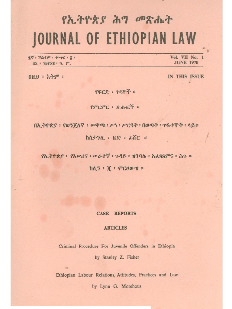Journal of Ethiopian Law V 1 PDF