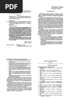 ARAB 102 Review This & Ism Wa Sifa | PDF | Languages Of Africa.