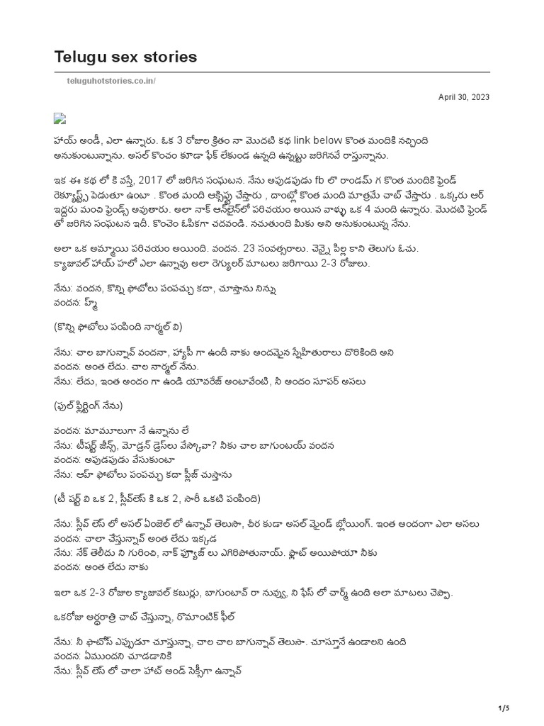 1teluguhotstories Co.inTelugu Sex Stories PDF